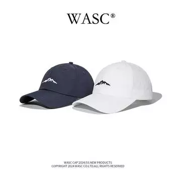 Новая быстросохнущая бейсболка мужская с широкими полями женская мягкая кепка увеличенная водонепроницаемая кепка большая окружность головы показывающая лицо маленькая шляпа от солнца Adjustable белый