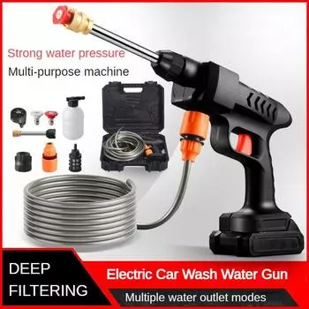 Новая бытовая электрическая стиральная машина для автомобиля, портативная перезаряжаемая автомобильная моечная машина, водяной пистолет, беспроводная мойка высокого давления для автомобиля 350 * 200 мм 3 batteries