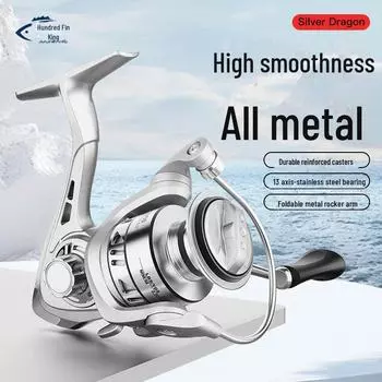 Новая цельнометаллическая спиннинговая катушка для дальних забросов и ловли на приманку. 1000 серебряный