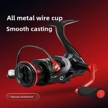 Новая цельнометаллическая спиннинговая катушка серии DL 1000-7000 5.2:1 Высокоскоростное отношение 13+1BB Подшипники 19-33 фунта Система торможения Морская пресноводная рыбалка 1000 Series