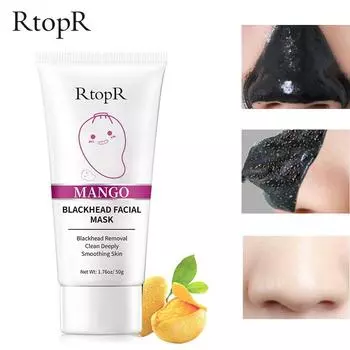 Новая черная маска для удаления черных точек, гель для лица, пилинг пор, лечение акне, глубокое очищение носа, отбеливающая маска для лица, увлажняющая маска-пилинг