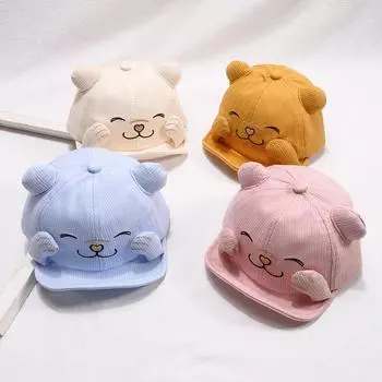 Новая детская бейсболка с милым мультяшным животным медведем, детские бейсболки для детей 1-5 лет, весна-лето, солнцезащитные шапки для мальчиков и девочек, хлопковая детская шапка 48cm жёлтый