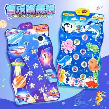 Новая детская игра Pierole Ocean Space Scene Theme Sound Multifunction Game Blanket Early Education Puzzle синий