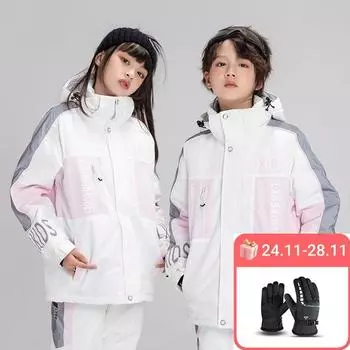 Новая детская лыжная куртка для мальчиков и девочек, зимняя уличная ветрозащитная водонепроницаемая теплая утолщенная лыжная куртка S синий