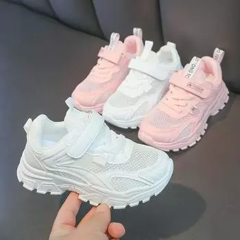 Новая детская модная повседневная дышащая обувь на все времена года, детская спортивная обувь для бега, удобные кроссовки для мальчиков и девочек 26 белый