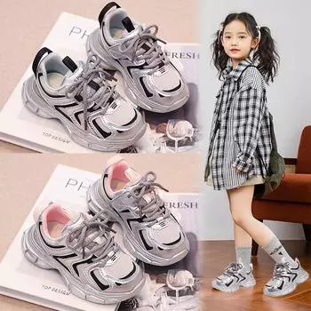 Новая детская модная трендовая повседневная дышащая обувь, детские студенческие спортивные удобные кроссовки для бега для мальчиков и девочек 26 серый