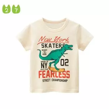 Новая детская одежда, детская футболка, одежда для мальчиков, одежда с рисунком динозавра 90cm бежевый