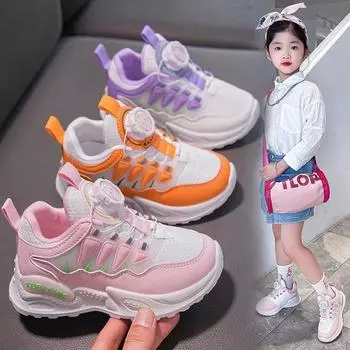 Новая детская спортивная обувь для мальчиков и девочек, дышащая обувь для бега, прогулочная обувь 26