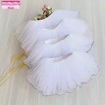 Новая детская юбка-пачка: Сетчатая пачка для балета и выступлений, а также для переодевания принцесс Large (1.2-1.5m height)