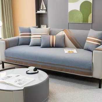 Новая диванная подушка из синели, универсальный чехол для дивана на четыре сезона, однотонная подушка для дивана для гостиной, домашнее декоративное одеяло 70x70cm 1pcs