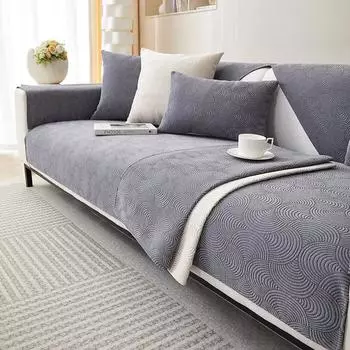 Новая диванная подушка в полоску синели, универсальный защитный чехол для дивана, противоскользящая подушка для гостиной, украшение для гостиной 70x70