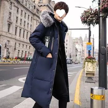 Новая длинная утолщенная мужская пуховая куртка, мужская корейская версия, облегающая куртка с большим меховым воротником L