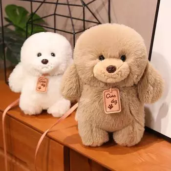 Новая длинношерстная кукла-собака, милая плюшевая игрушка, кукла-собака, пудель, креативный подарок на день рождения 25cm