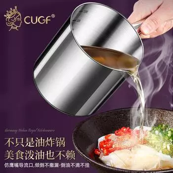 Новая домашняя фритюрница из нержавеющей стали большой емкости многофункциональная маленькая фритюрница точный контроль температуры сковорода кастрюля