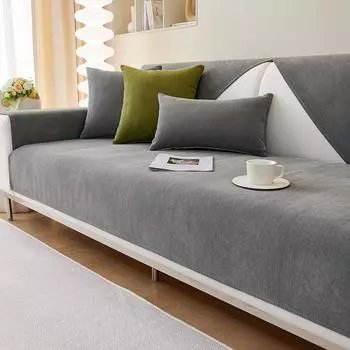 Новая домашняя модная подушка для дивана, универсальная подушка для дивана Four Seasons, простая и нескользящая, универсальный чехол на спинку, тканевое полотенце, все включено 70*70cm