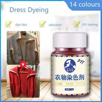 Новая домашняя одежда, джинсы, футболки, платья, краска для пальто, стойкая краска для ремонта, краска для подержанной одежды, платья, цвета с нашивками чёрный