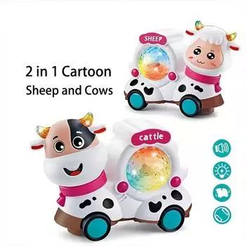 Новая двусторонняя игрушка: одна сторона корова, одна сторона овца. Электрические мультяшные корова и овца с чудесной музыкой и красочным сценическим светом, вращающиеся на 360°.