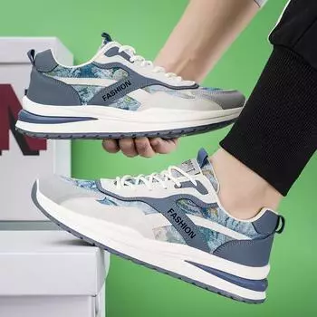 Новая дышащая мужская повседневная обувь, нескользящая легкая мужская спортивная обувь 39