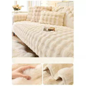 Новая флисовая подушка для дивана с кроликом, утолщенная плюшевая подушка для сиденья, высокое качество, противоскользящая кожаная ткань для дивана, тканевая салфетка 70*70