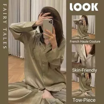 Новая французская женская пижама из двух частей, жаккардовая пижама из ледяного шелка, женская, с длинными рукавами, свободная, тонкая, для отдыха, домашняя одежда, комплект M чёрный