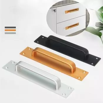 Новая фурнитура для дверной ручки из алюминиевого сплава, современная дверная ручка, тяга для улучшения дома, шкаф