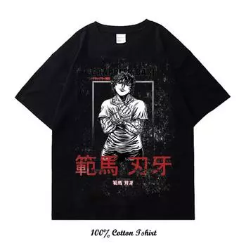 Новая футболка Harajuku Vintage Washed, футболка Anime Grappler Baki Kyokudai Taikai из хлопка, уличная футболка с коротким рукавом, унисекс, свободного покроя S