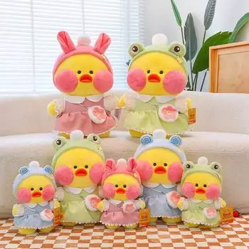 Новая гиалуроновая кислота утка кукла утка милая плюшевая игрушка утка свадебная метательная кукла кукла-машина для захвата 40cm