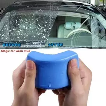 Новая глина для мытья автомобиля, очиститель для удаления грязи, шлама, щетка для автомобиля, автомобильные аксессуары синий