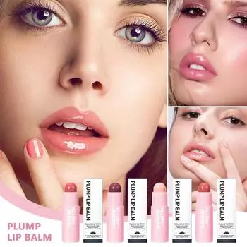 Новая губная помада для увеличения объема губ Velvet Big Mouth Lip Gloss Lipstick One Size розовый