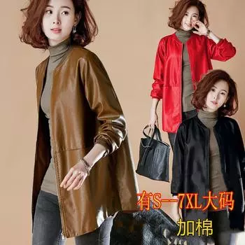 Новая хлопковая кожаная куртка, тренчкот, кожаная куртка, тонкая, большого размера, бейсбольная майка, средняя и длинная кожаная куртка женская S