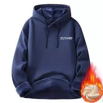 Новая хлопковая утолщенная свободная куртка трендовая толстовка мужская модная толстовка с капюшоном свитер M: Recommended 80-55kg