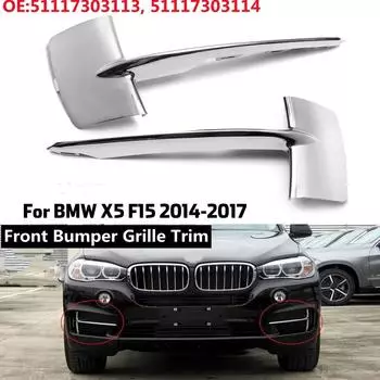 Новая хромированная накладка на решетку переднего бампера для BMW X5 F15 35i 35ix 35dx 40ex 2014-2017 51117303113 51117303114 Накладка на бампер Only Left