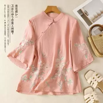 Новая и улучшенная вышитая блузка-пуловер женская летняя тонкая с воротником-стойкой на пуговицах хлопково-льняная рубашка с рукавом три четверти M розовый