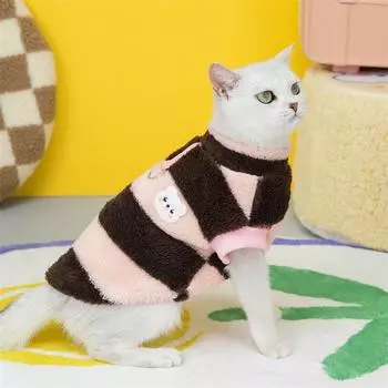 Новая и зимняя одежда свитер для домашних животных вязание для маленьких и средних собак L коричневый