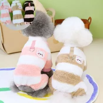 Новая и зимняя одежда свитер для домашних животных вязание для маленьких и средних собак XXL коричневый