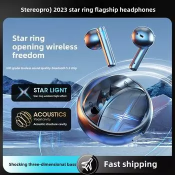 Новая игровая Bluetooth-гарнитура Star Ring Metal Alloy с радиоприемником и шумоподавлением, вращающаяся серебряный