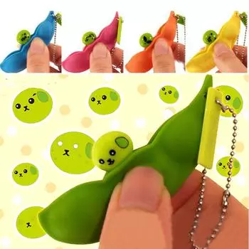 Новая игрушка для снятия стресса, бобы эдамаме, брелок для ключей, экструзионный горох, бобы