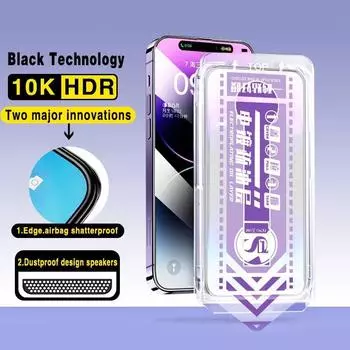 Новая инновационная подушка безопасности Edge, небьющаяся защитная пленка для экрана для iPhone 15 14 13 12 11 Pro Max XS MAX X XR 15 14 Plus закаленное стекло iphone 11 чистый