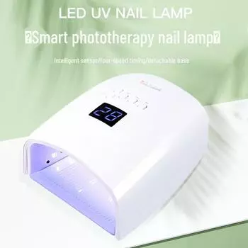 Новая интеллектуальная лампа для ногтей мощностью 48 Вт с 30 бусинами, настройка одним нажатием для быстрой сушки и светотерапии US plug белый