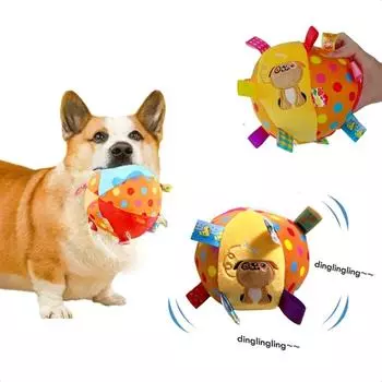 Новая интерактивная плюшевая игрушка-мяч для маленьких и больших энергичных собак - Мягкая и прочная игрушка для игривых щенков. Diameter 12cm