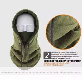 Новая качественная велосипедная кепка, зимняя ветрозащитная кепка для занятий спортом на открытом воздухе, нагрудник с холодной подкладкой, маска с капюшоном, плюшевая теплая шапка синий