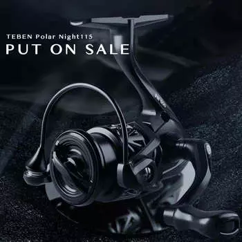 Новая карбоновая спиннинговая рыболовная катушка Polar Night 5.2:1 Высокоскоростное передаточное отношение Легкий корпус из углеродного волокна 5+1 подшипников 4 кг Фрикционная рыболовная катушка 500s