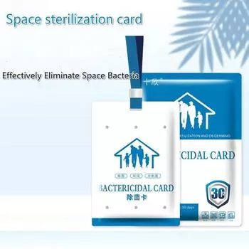 Новая карта для стерилизации воздуха, дезинфицирующий ремешок, защитная карта, бытовая, уличная, антибактериальная стерилизация