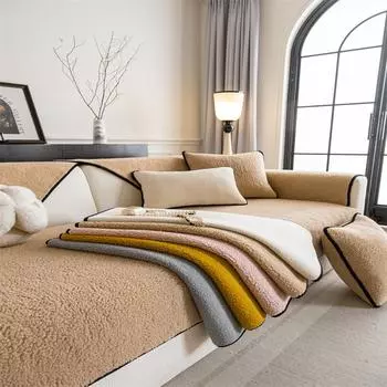 Новая кашемировая диванная подушка, зимняя утолщенная плюшевая подушка, нескользящий чехол для дивана, ткань для чехла 70x70cm