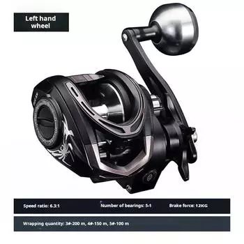 Новая катушка для заброса приманки с одинарной рукояткой, рыболовная катушка, Baitcaster, 6 подшипников, передаточное отношение 6,3, фрикционный кликер, новый 6