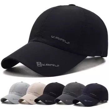 Новая кепка Hardwear Летняя женская костяная кепка Snapback Мужская бейсболка Solid Dad Cap темно серый