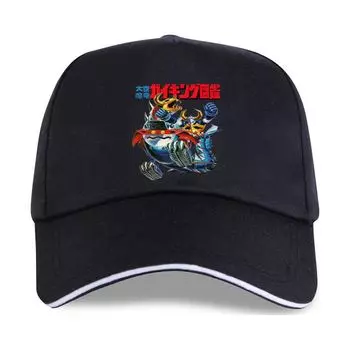 Новая кепка, модная бейсболка 2023 GAIKING IL ROBOT GUERRIERO CARTOON ANNI 80 PER UOMO E BAMBINO Cool