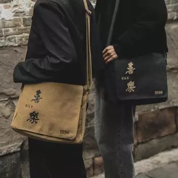 Новая китайская холщовая сумка в стиле ретро с большой вместительной сумкой на одно плечо для мужчин и женщин, повседневная сумка через плечо с китайской эстетикой