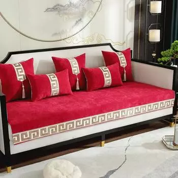 Новая китайская однотонная диванная подушка Four Seasons универсальная простая тканевая нескользящая подушка для гостиной скандинавский диванный полотенце-чехол 70*70cm