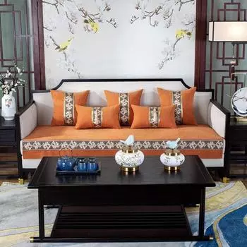 Новая китайская подушка для дивана, высококачественная нескользящая подушка из массива дерева, универсальный чехол для четырех сезонов в скандинавском минималистском стиле, полотенце на спинку 70x70cm оранжевый